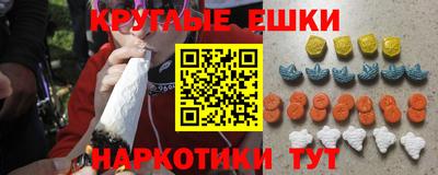 таблы Донской