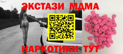 таблы Донской