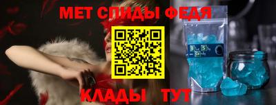гашишное масло Донецк
