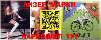 таблы Донской