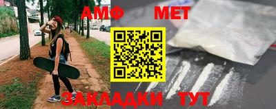 наркотики Заводоуковск