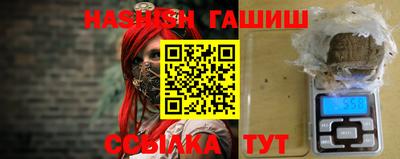 первитин Дубна
