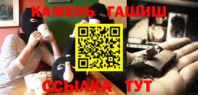 таблы Донской