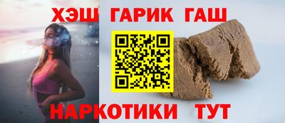 первитин Дубна