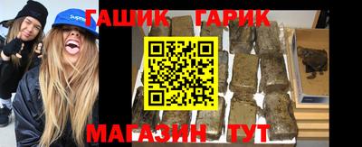 первитин Дубна