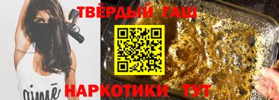 таблы Донской