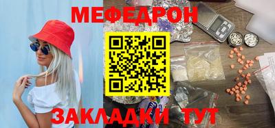 гашишное масло Донецк