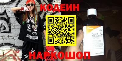первитин Дубна