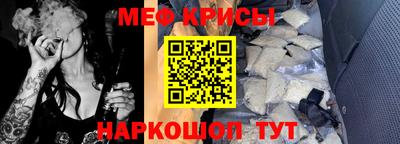 спайс Аргун