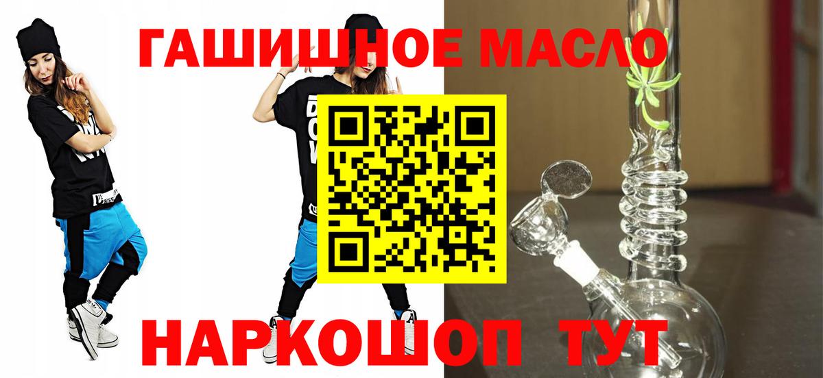 APVP Калининград